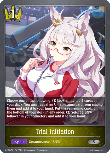 Trial Initiation - CP01-021EN