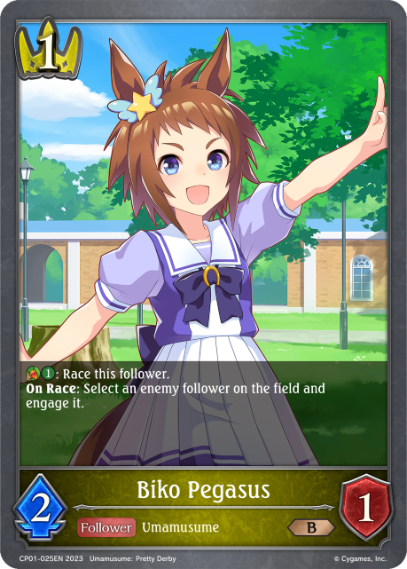 Biko Pegasus - CP01-025EN