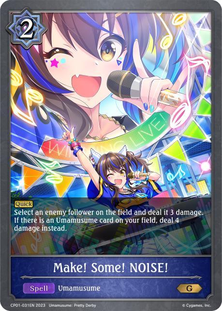 Make! Some! NOISE! - CP01-031EN