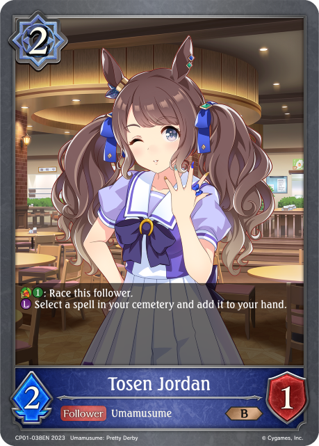 Tosen Jordan - CP01-038EN