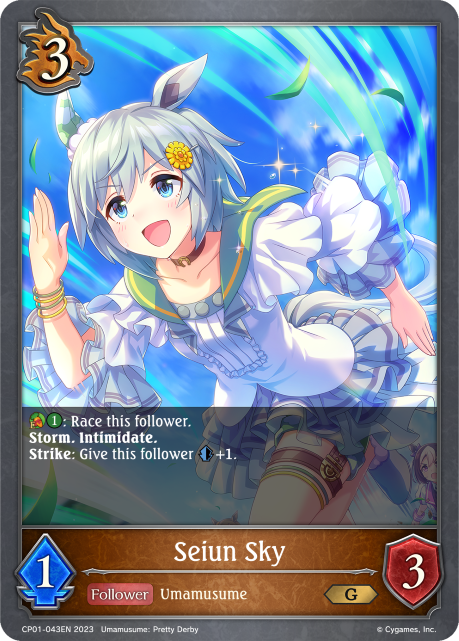 Seiun Sky - CP01-043EN