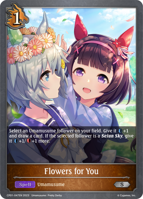 Flowers for You - CP01-047EN