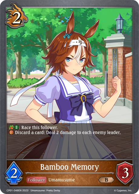 Bamboo Memory - CP01-048EN