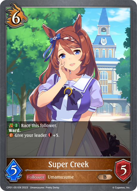 Super Creek - CP01-051EN