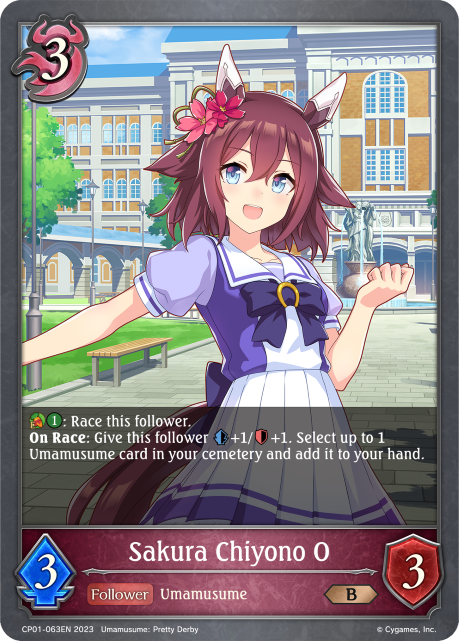 Sakura Chiyono O - CP01-063EN