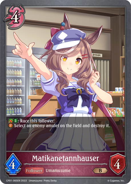 Matikanetannhauser - CP01-065EN