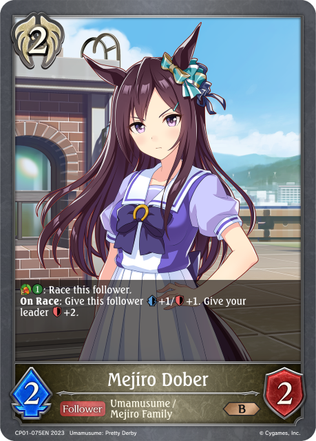 Mejiro Dober - CP01-075EN