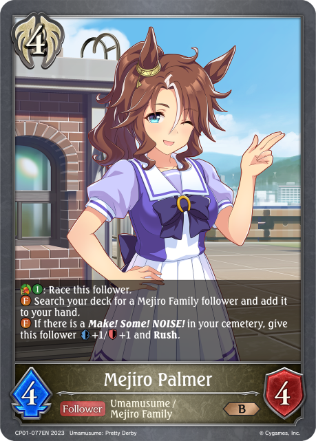 Mejiro Palmer - CP01-077EN