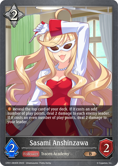 Sasami Anshinzawa - CP01-083EN
