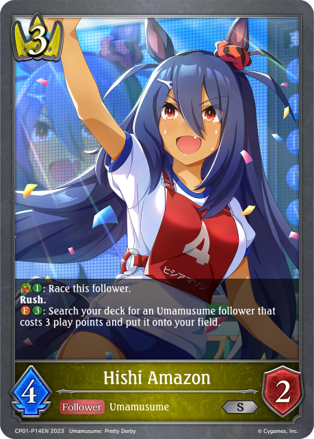 Hishi Amazon - P14EN (Foil) - CP01-P14EN