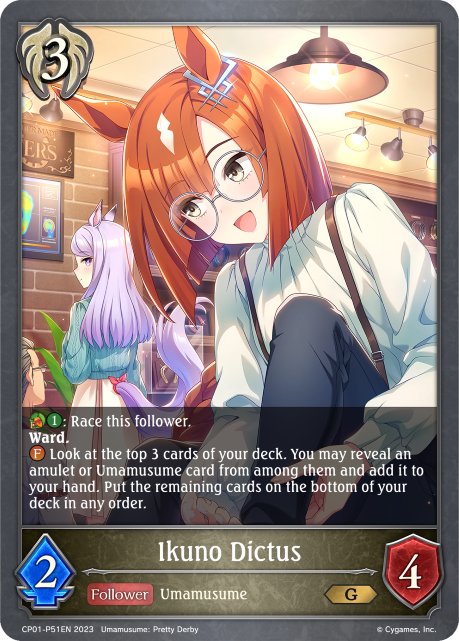 Ikuno Dictus - P51EN (Foil) - CP01-P51EN