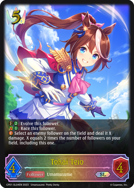 Tokai Teio (SL) - CP01-SL05EN