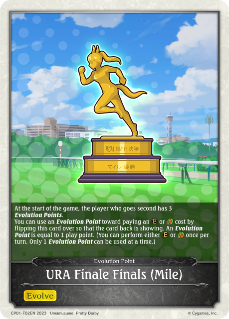 URA Finale Finals (Mile) - CP01-T02EN