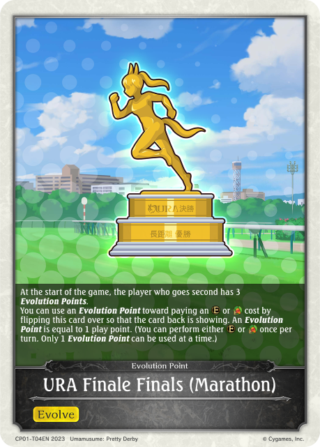 URA Finale Finals (Marathon) - CP01-T04EN