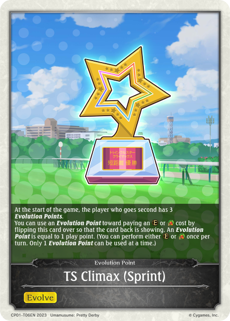 TS Climax (Sprint) - CP01-T06EN