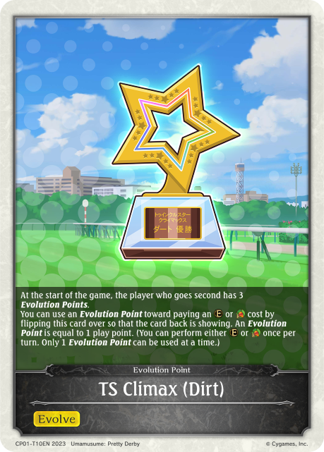 TS Climax (Dirt) - CP01-T10EN