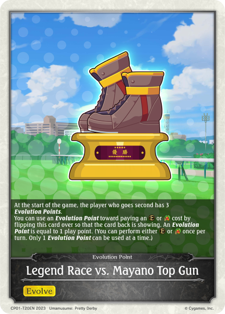 Legend Race vs. Mayano Top Gun - CP01-T20EN