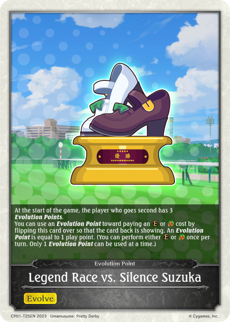 Legend Race vs. Silence Suzuka - CP01-T25EN