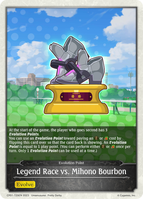 Legend Race vs. Mihono Bourbon - CP01-T29EN