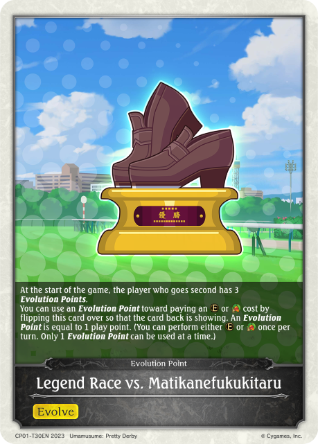 Legend Race vs. Matikanefukukitaru - CP01-T30EN