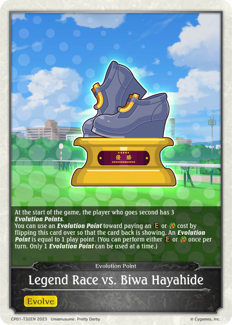 Legend Race vs. Biwa Hayahide - CP01-T32EN