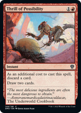 DMU - Thrill of Possibility