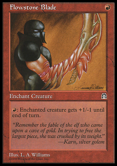 STH - Flowstone Blade