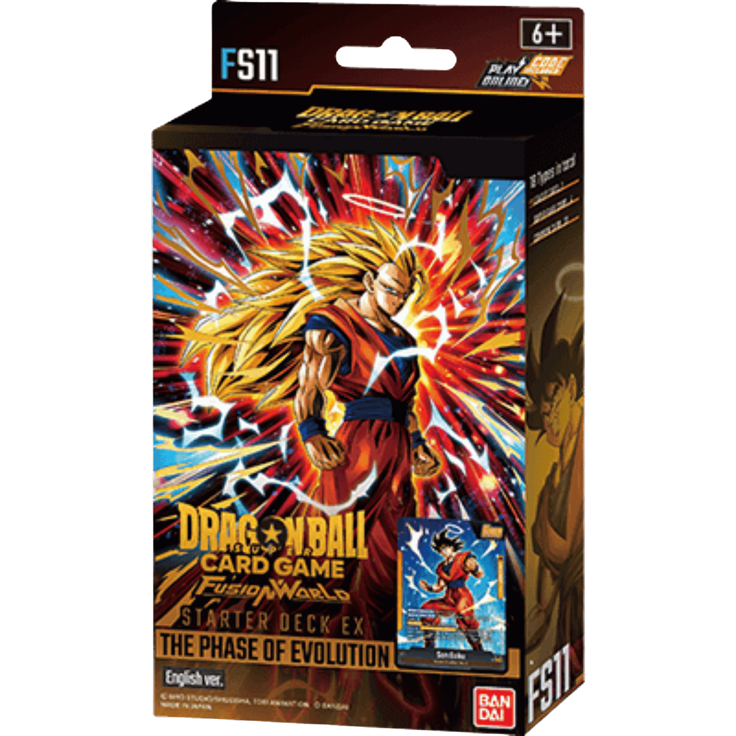 Dragon Ball Super CG: Fusion World Starter Deck (FS11)