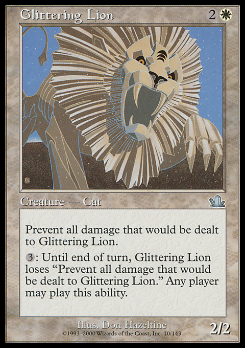 PCY - Glittering Lion