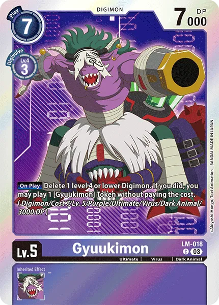 Gyuukimon (English Exclusive) - LM-018