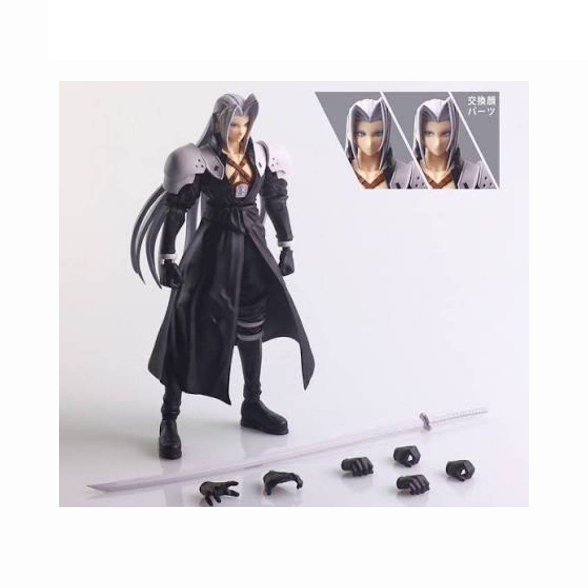Structure Arts: Final Fantasy VIISephiroth
