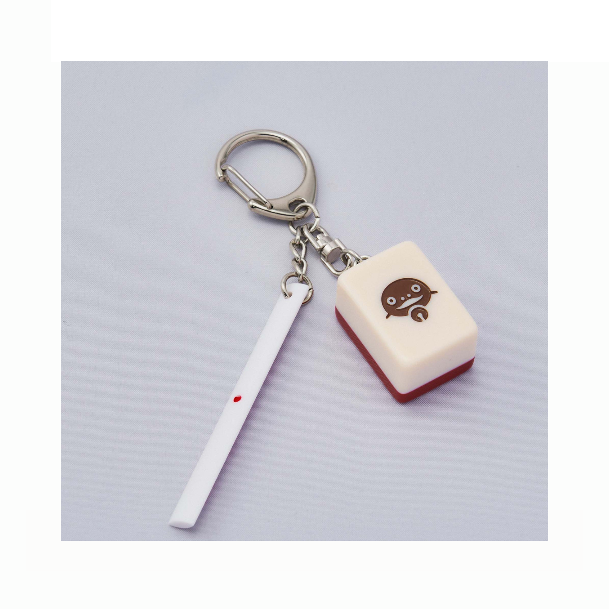 Key Chain: Final Fantasy XIV