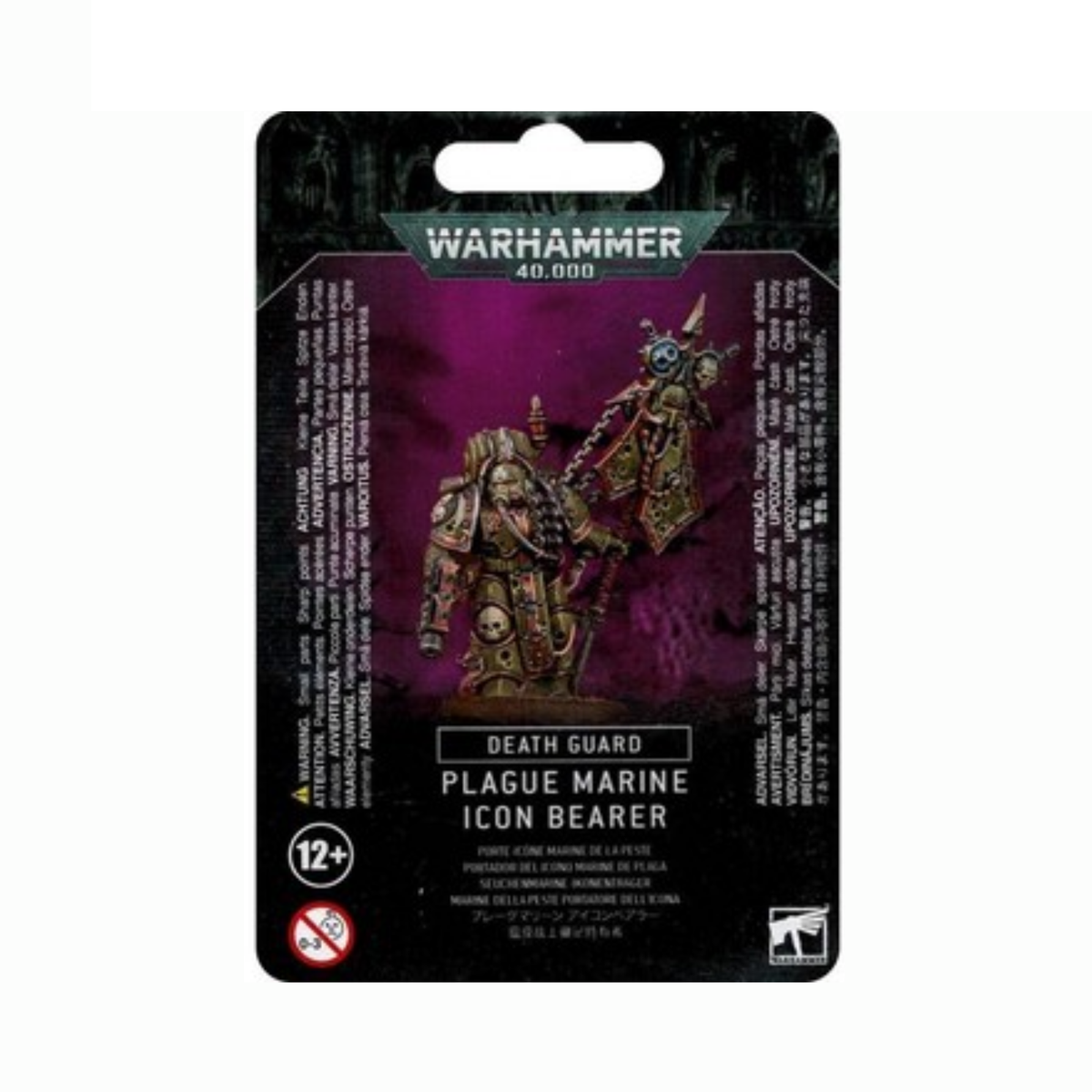 Warhammer 40,000: Death Guard - Plague Marine Icon Bearer