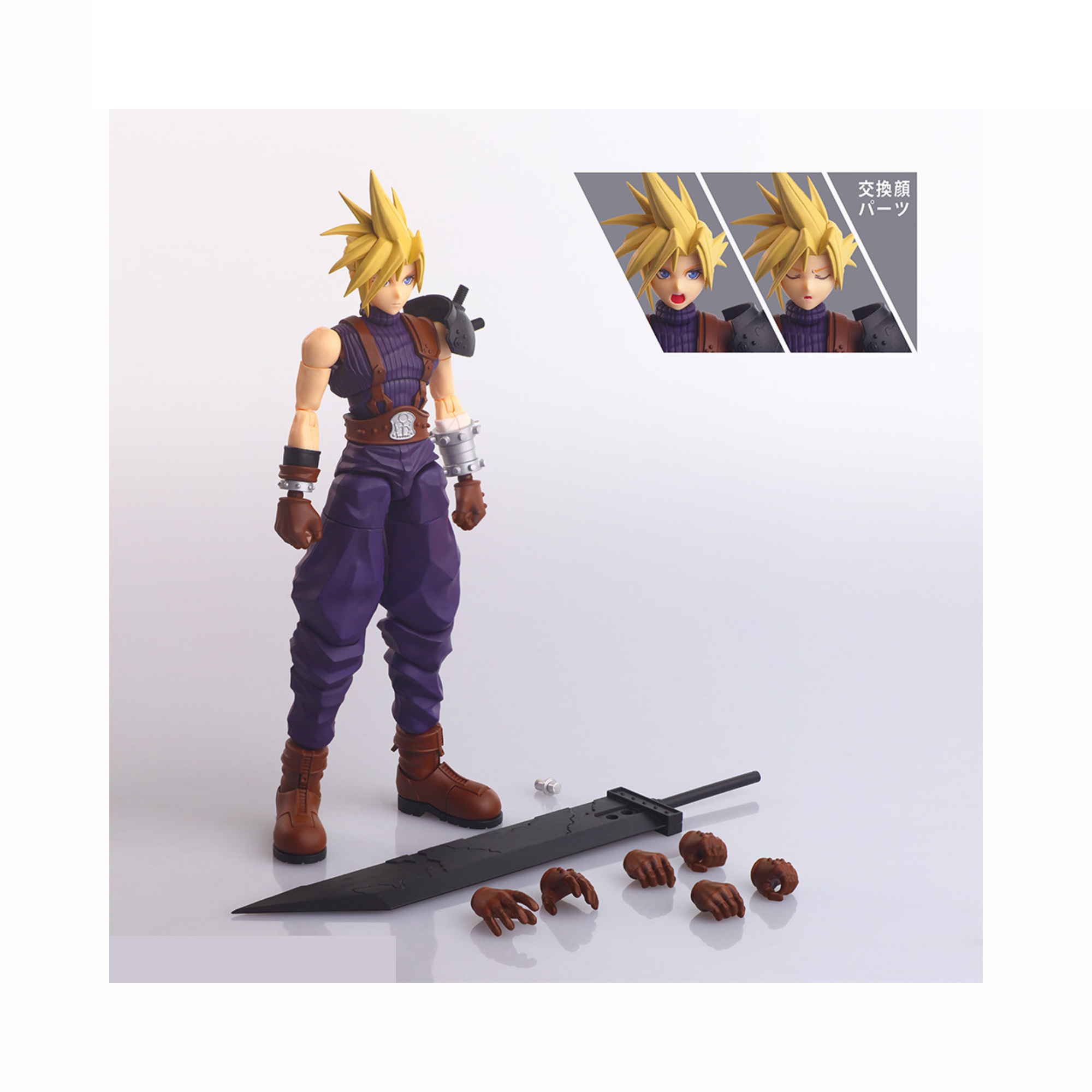 Structure Arts: Final Fantasy VII - Cloud Strife