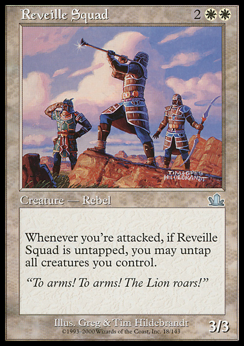 PCY - Reveille Squad