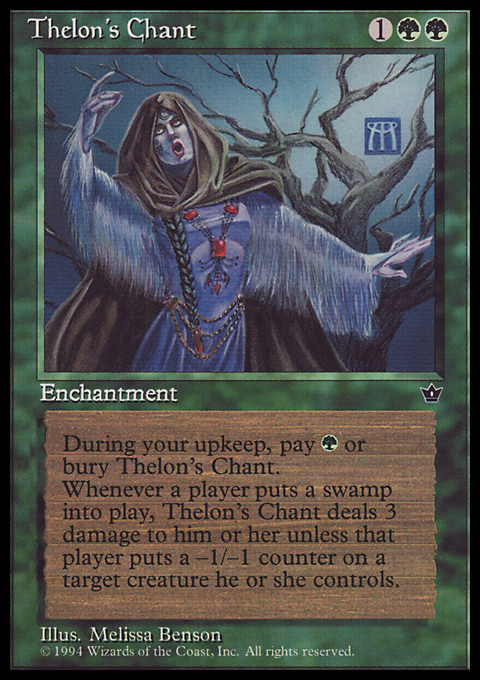 Thelon's Chant - FEM - 76