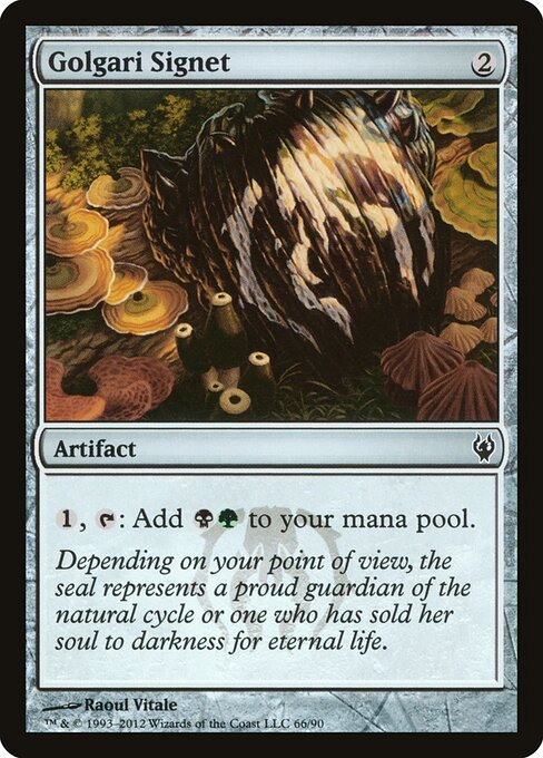 Golgari Signet - Magic: The Gathering DDJ #66
