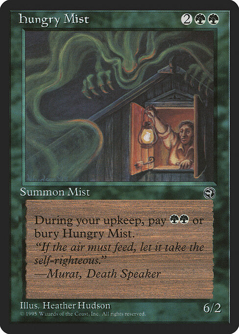 Hungry Mist - Magic: The Gathering HML #88b