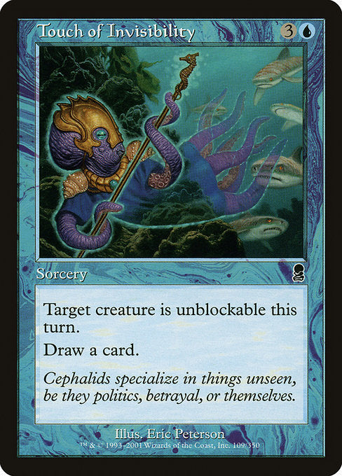 Touch of Invisibility Odyssey ODY