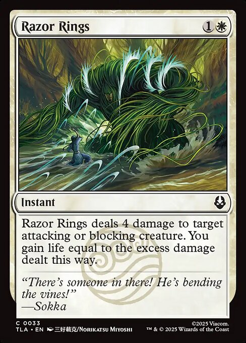 Razor Rings - Magic: The Gathering TLA #33