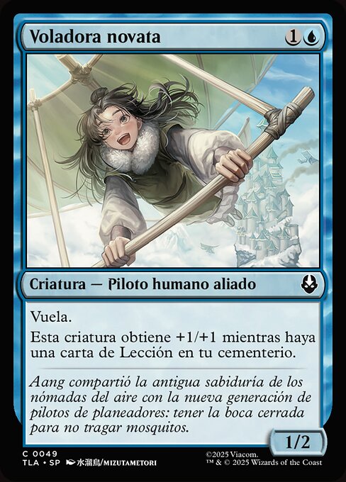First-Time Flyer · TLA #49 · ES