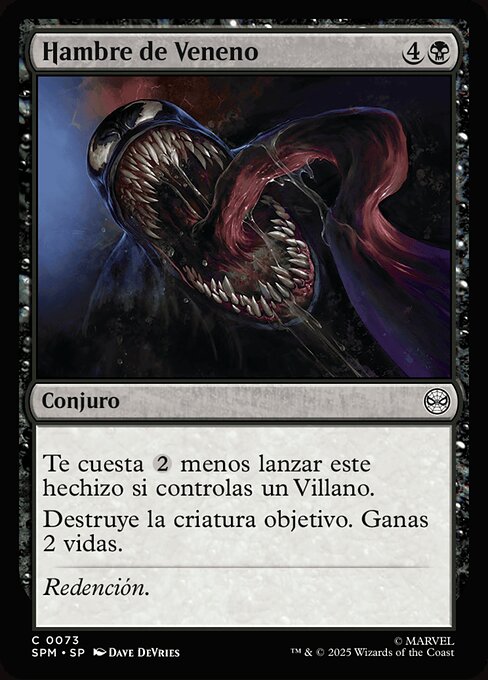 Venom's Hunger · SPM #73 · ES