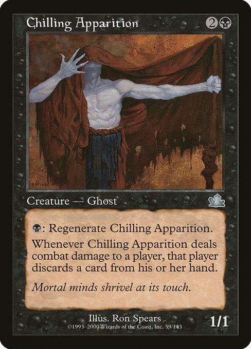Chilling Apparition Prophecy PCY
