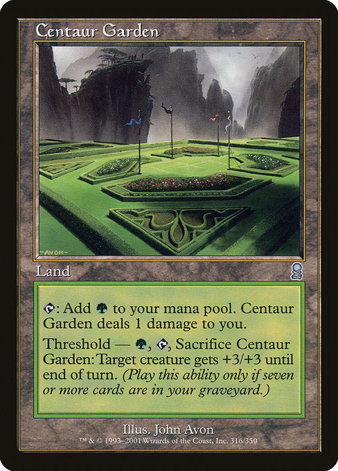 Centaur Garden Odyssey ODY