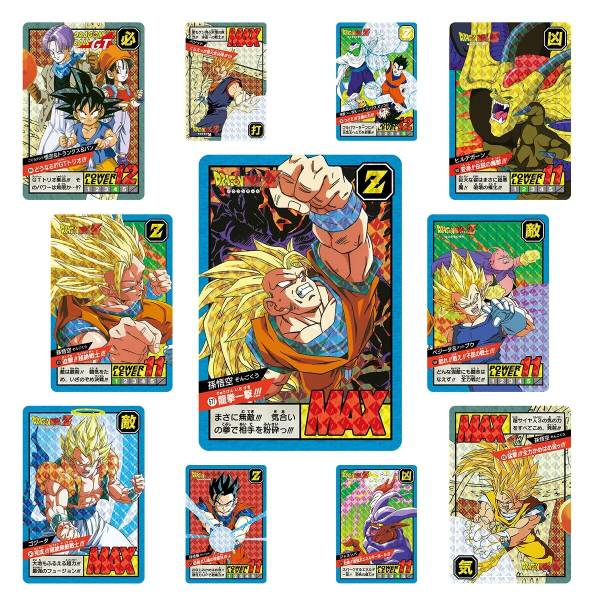 Dragonball Super Battle CARDASS: Battle Premium Set Vol. 4