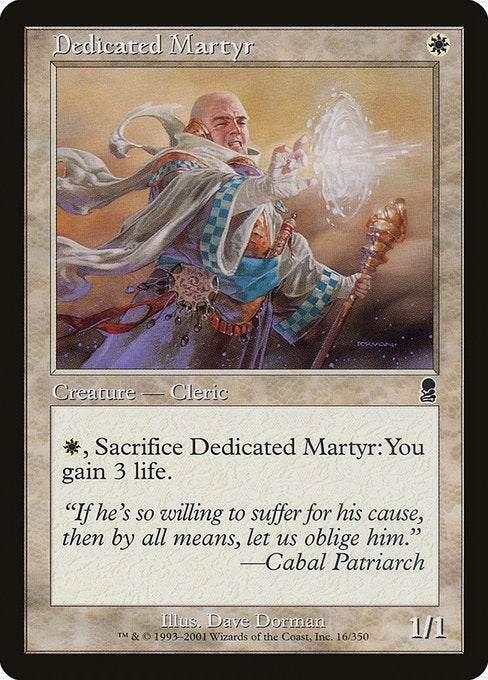 Dedicated Martyr Odyssey ODY