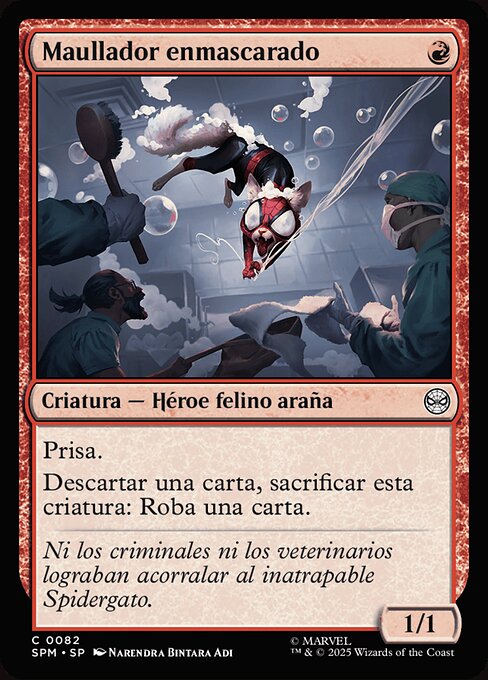 Masked Meower · SPM #82 · ES