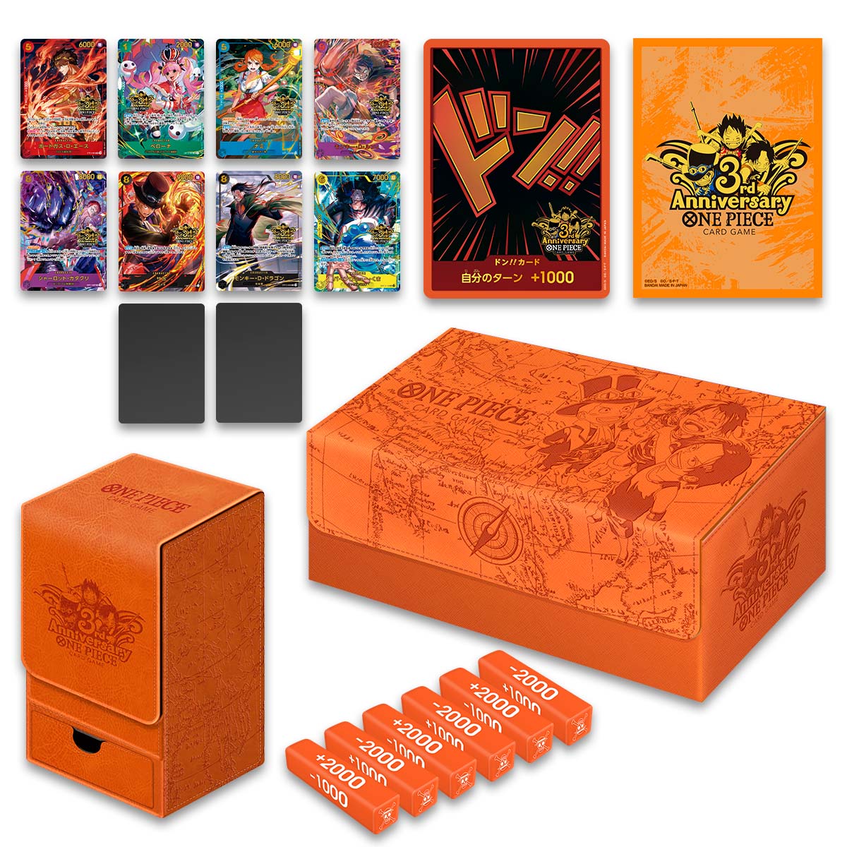 One Piece TCG: Japanese 3rd Anniversary Set
