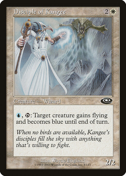 Disciple of Kangee - Magic: The Gathering PLS #3
