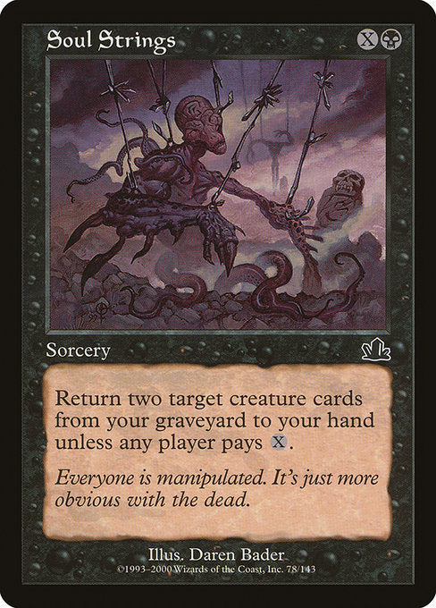 Soul Strings Prophecy PCY